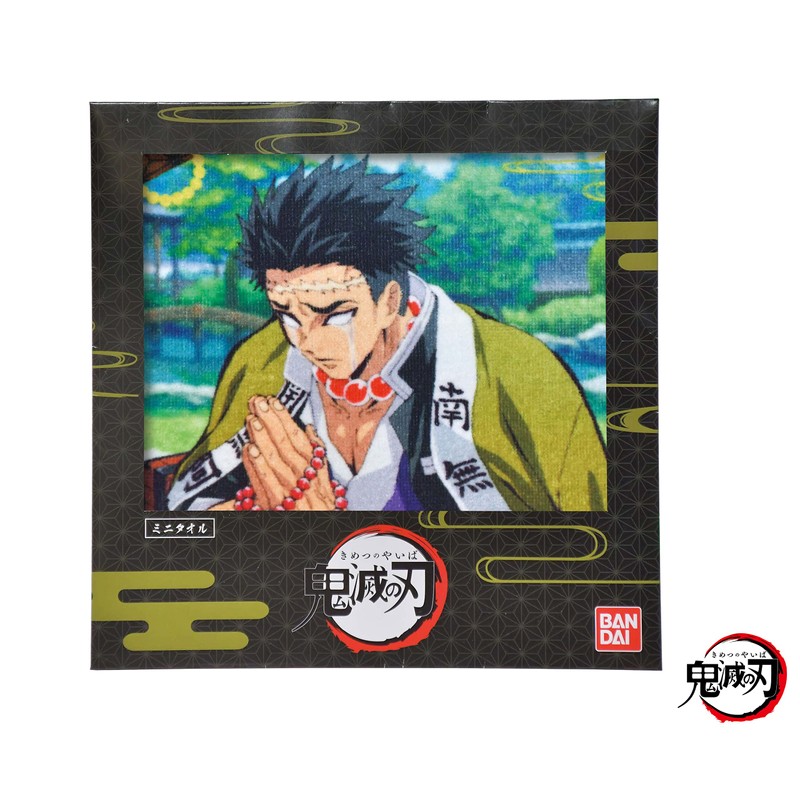Bandai 4355019100 Devil Blade Mini Towel, Devil Blade TV Anime