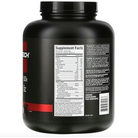 Muscletech Nitrotech Ripped 4 lb - Chocolate