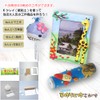 K Clay LL Craft Set (For Lower Grades) / Craft