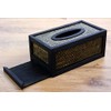 Wood & Rattan Tissue Box, Solid Wood, Handcrafted in Thailand,