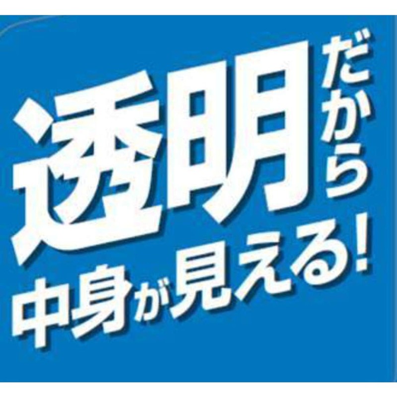 Workmaster 250CL EVA Case, Mini, Transparent