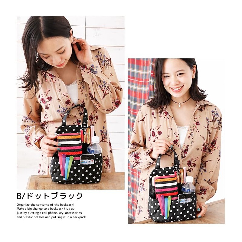 LuLu&berry Mini Backpack in Bag, B Type, Polka Dot Brown