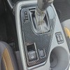 Kolya Interior Center Console Gear Shift Panel Cover Trim for