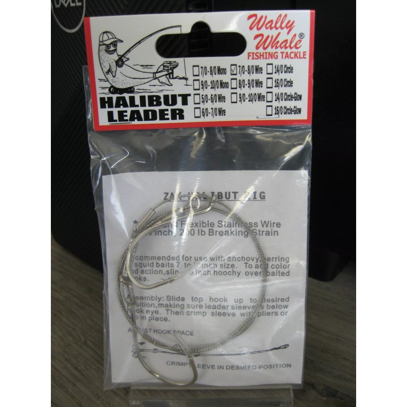 ZAK Halibut Leader Rig 200# 7 Strand 24" Flexible SS