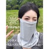 VEVE & MIKI Face Cover, Cooling Mask, Absorbent, Quick Drying,