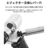 Bicycle Chain Cutter, Stainless Steel, Bicycle Repair Tool, Single Speed,