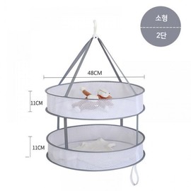[Ssadeora] Premium Foldable 2-Tier Small Hanging Dish Drying Net Large 2-tier