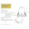 Aisilan LED Transformer Downlight Round Extendable Rotatable Bendable Recessed Spot