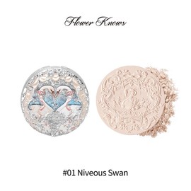 Flower Knows Swan Ballet Collection Embossed Blush - Color: 01 Niveous Swan