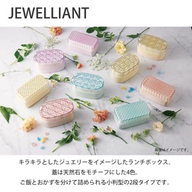 Takenaka Jewelriant Oval Lunch PK T-46642