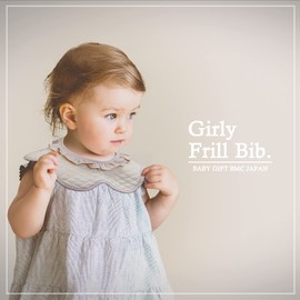 BMC bib. Set of 6 Ruffles, 360° Waterproof, Cotton, Girls, Bib, Dull Color