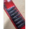Husky 7 Piece 1/2 Hex Bit Impact Socket Set SAE
