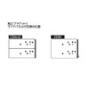 Street NV-13 Mr. Plus Nissan Side Panel (for 7.9 inches