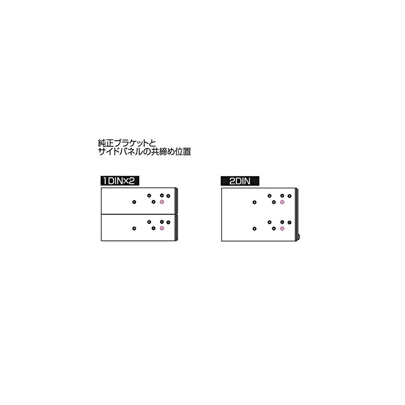 Street NV-13 Mr. Plus Nissan Side Panel (for 7.9 inches