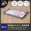 Astro 171-66 Activated Carbon Deodorizing Slim Kimono Storage Case, Gray,
