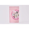 Sanyo Shoji Cherry Blossom Roasted Roasted Tea Pack, 0.07 oz