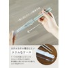 CBJAPAN DSK Chopsticks with Case, Antibacterial Specifications, Green, Dishwasher Safe,