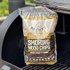 Mr. Bar-B-Q Premium Hickory Smoking Chips 1.6 LB for Charcoal