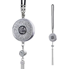 Zinc Alloy Arabic Calligraphy car air freshener Hanging Ornament Double Sided Engraved refillable with Perfume Long Lasting Fragrance Brings Peace and Blessings fits All Vehicle Types