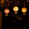 Set of 3 Shangri La Solar Lanterns Diameter 20 cm