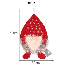 Kaseremy Christmas Advent Calendar 24 Day Countdown Calendar Christmas Decoration Wall Hanging Cute Tomte Santa with 24 Pockets for Gift Holder (Red)