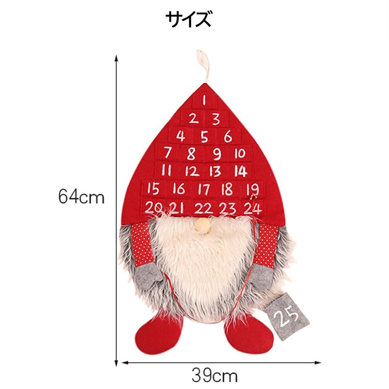 Kaseremy Christmas Advent Calendar 24 Day Countdown Calendar Christmas Decoration