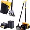 ienjoyed Pooper Scooper Large Odorless Swivel Bin & Rake with