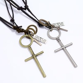 Vintage Cross Leather Cord Necklace with Adjustable Slip Knots, 2-Piece Set Punk Accessory Cross Pendant of Brown and Silver, for Men Women