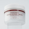 Half Club/Celler Hub_ Women's Trend Fashion Forest Avocado Moisture Cream / 하프클럽/셀러허브_여성트랜드패션숲속의 아보카도 수분 크림 150ml