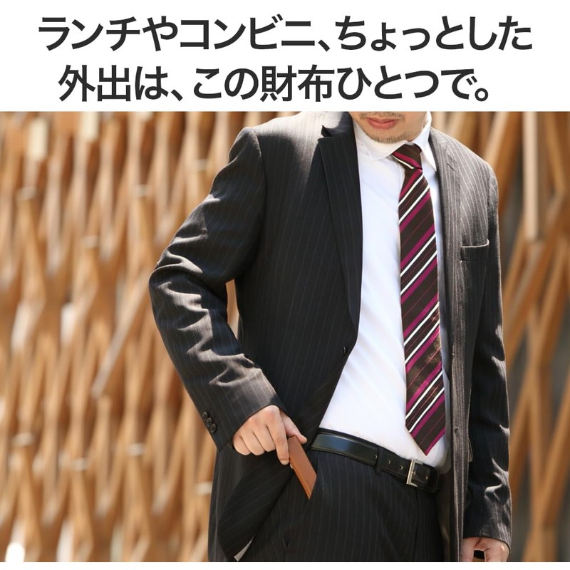 Abrasas Buttero Leather Edition Small Coin Purse, Men's Wallet, Made