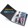 Goods marche Large Capacity Bromide Large Edition Photo Storage Holder