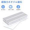 4pcs Super Strong Neodymium Magnets, 50x10x3mm Strong Rectangular Magnets,Large Long
