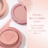 3CE Face Blush Fool In Love Blush Powder Korean Cosmetics