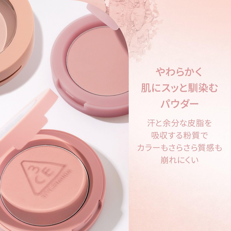 3CE Face Blush Fool In Love Blush Powder Korean Cosmetics