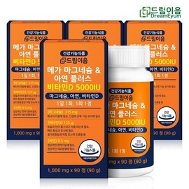 Dream Eum High Content Mega Magnesium Zinc Plus Vitamin D 5000IU 4 Boxes 12 Month Supply / 드림이음 고함량 메가 마그네슘 아연 플러스 비타민D 5000IU 4박스 12개월분