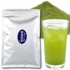 Shizuoka Kayamaen Instant Specialty Sencha, 3.5 oz (100 g), Compatible