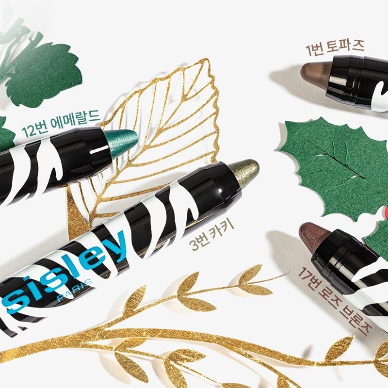 Sisley Phyto Eye Twist 1.5g (Stick Eye Shadow) Fun /