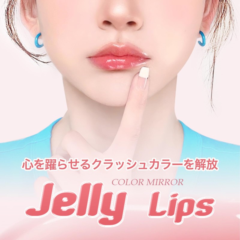 DSMDAISIMAN Lip Glosss: Tintrip, High Color, Moisturizing, Lip Tint, Peach