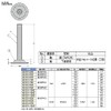 SUGATSUNE AD-501 AD-501-50E Lamp Stamp Adjuster
