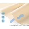 HuggeHULA Waterproof Cloth Sanitary Mesh Pettipants 17.7 inches (45 cm)