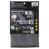 Carmate C430 High Performance Microfiber Cloth, Car Wash Towel, Interior,