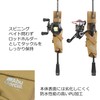 AbuGarcia 2-Way Holder Rod & Plier Coating, Gray