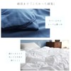 Skin comforter summer comforter summer futon comforter summer futon skin