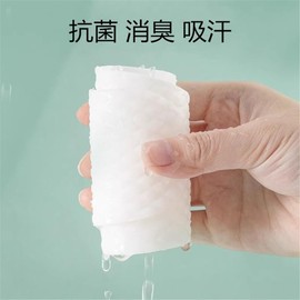 Insoles (10 pairs of 20 pieces) Disposable, Can be worn with bare feet, Lightweight, Lightweight, Unisex, Sports, Standing Work, Soft Cushion, Latex, Breathable, Adjustable Size, Unisex, White, 8.9