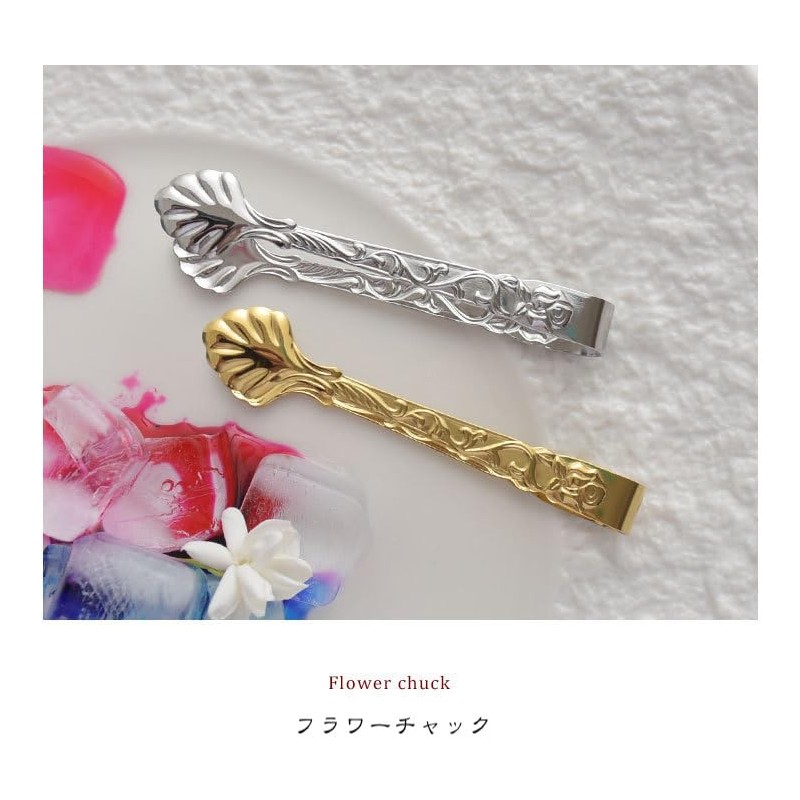 Mini Tongs Clips, Stainless Steel, Sugar Cubes, Ice, Others (Set