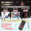 Personal Safety Alarm 【Recommended by Security Advisor】 For Elementary School