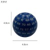 100 Sided Dice Polyhedral Dice 48mm Diameter Acrylic Black TRPG