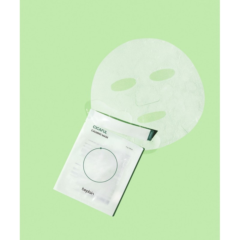 Be Plain Biflane [10 sheets/Intensive Moisture] Cicaful Calming Mask