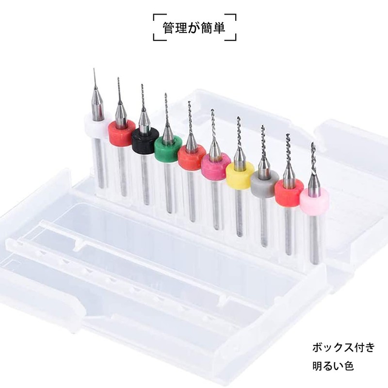 SeonFook 10 Pcs 0.3-1.2mm PCB Engraving Drill Ultra Fine Micro