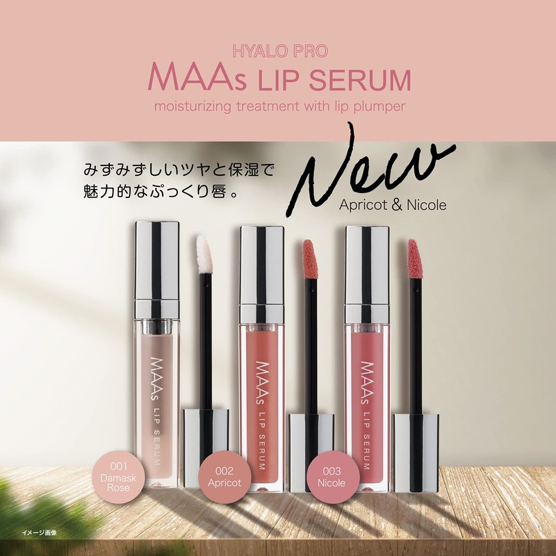 MAAs LIP SERUM 001 Damask Rose HYAROPRO Series